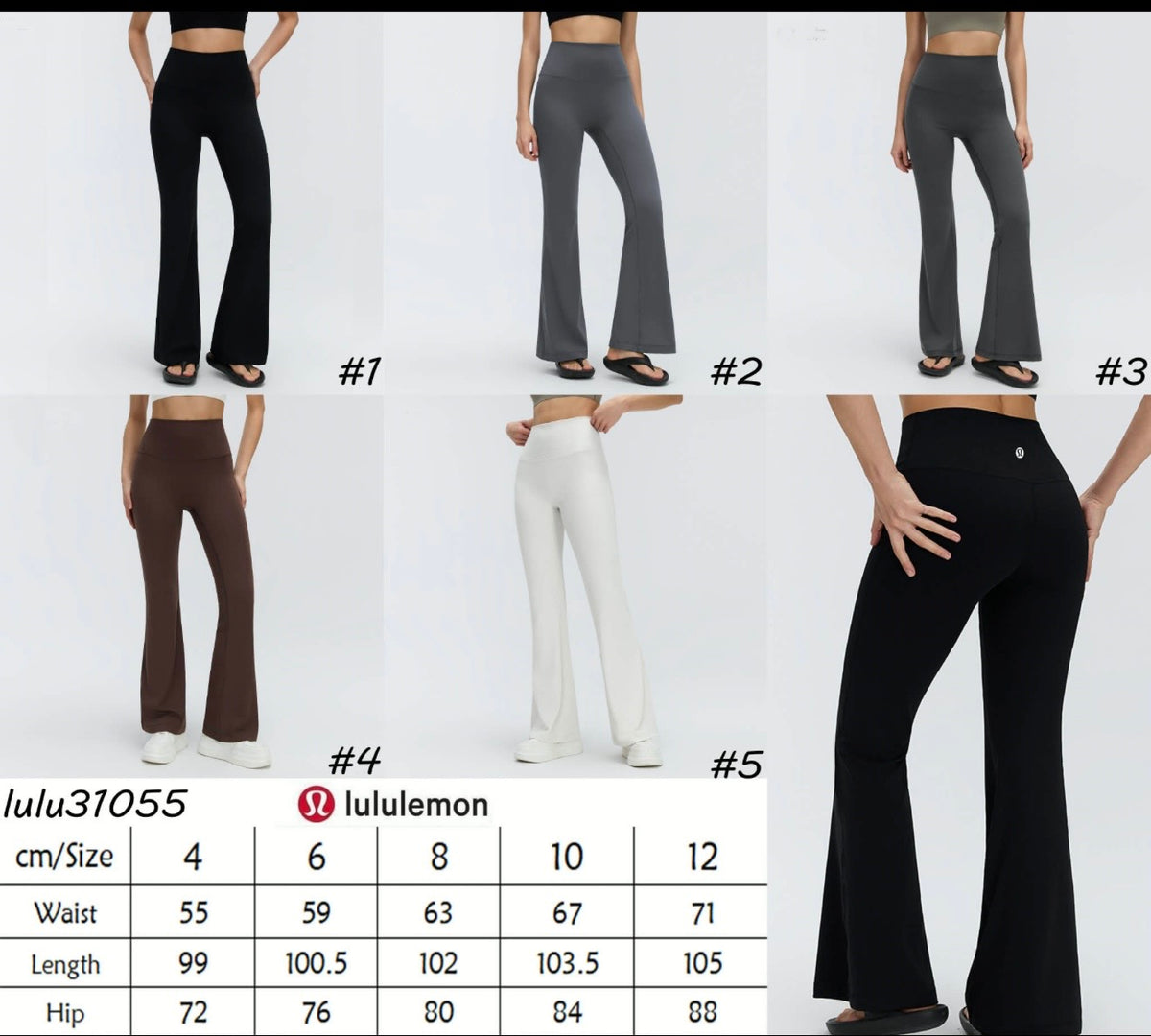 Flair lulu leggings