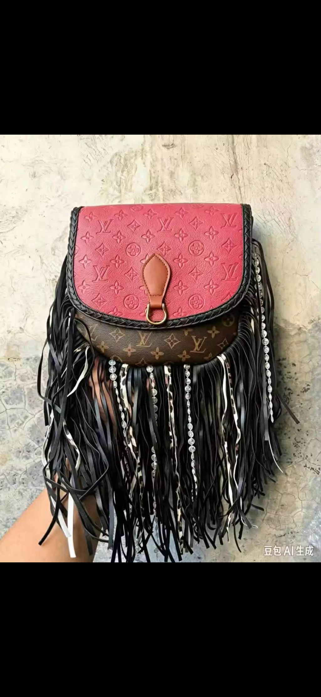Fringe lv bag