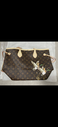 Lv never full duck bag
